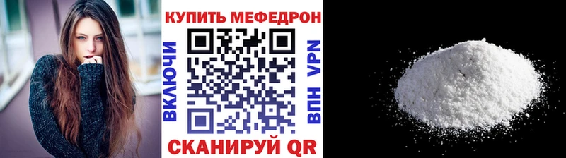 Магазины продажи наркотиков Липки MDMA  omg tor  Мефедрон  Амфетамин  КОКАИН  Канабис  Гашиш  A PVP 