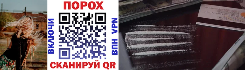 АМФ 98% MEGA ссылка Липки хочу