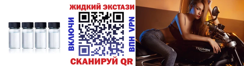 БУТИРАТ бутандиол  Липки 