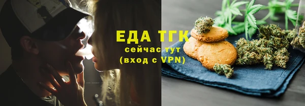 марки nbome Армянск