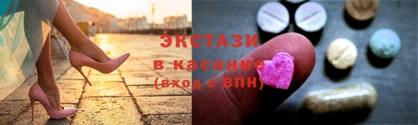 героин Арсеньев
