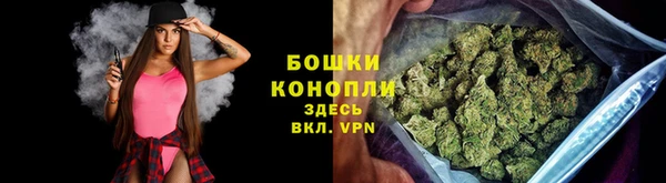 марки nbome Армянск