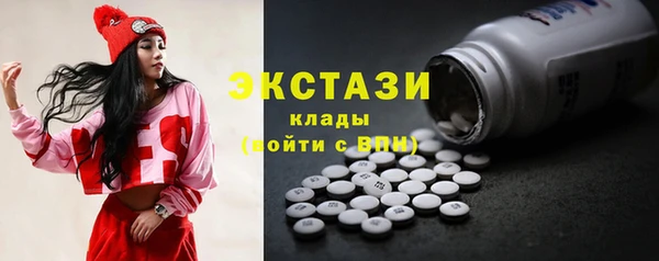героин Арсеньев