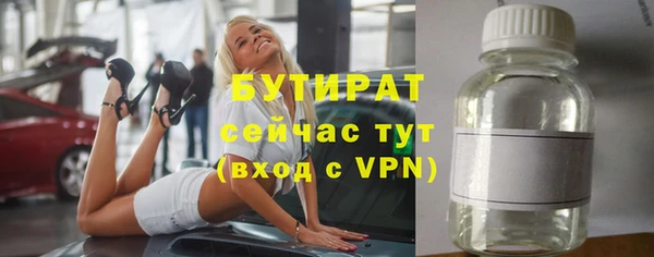 марки nbome Армянск