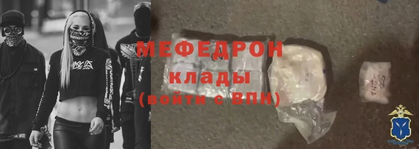 героин Арсеньев