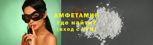 марки nbome Армянск