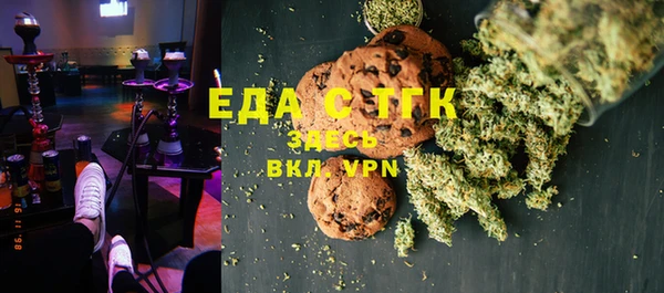 марки nbome Армянск