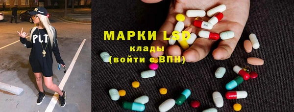 таблы Кодинск