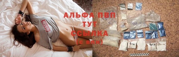 героин Арсеньев