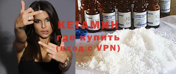героин Арсеньев