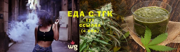 марки nbome Армянск